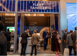 Exhibition Halls
