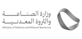 Saudi Ministry of Industry and Mineral Resources