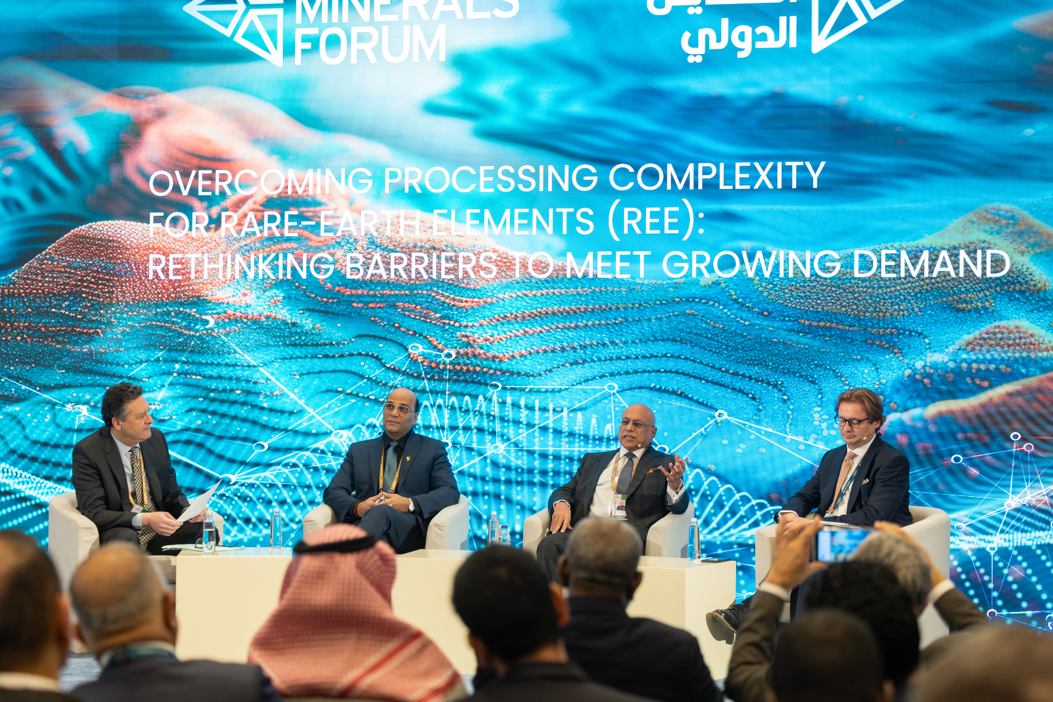 Strategic Partnerships Supporting Mineral Development
