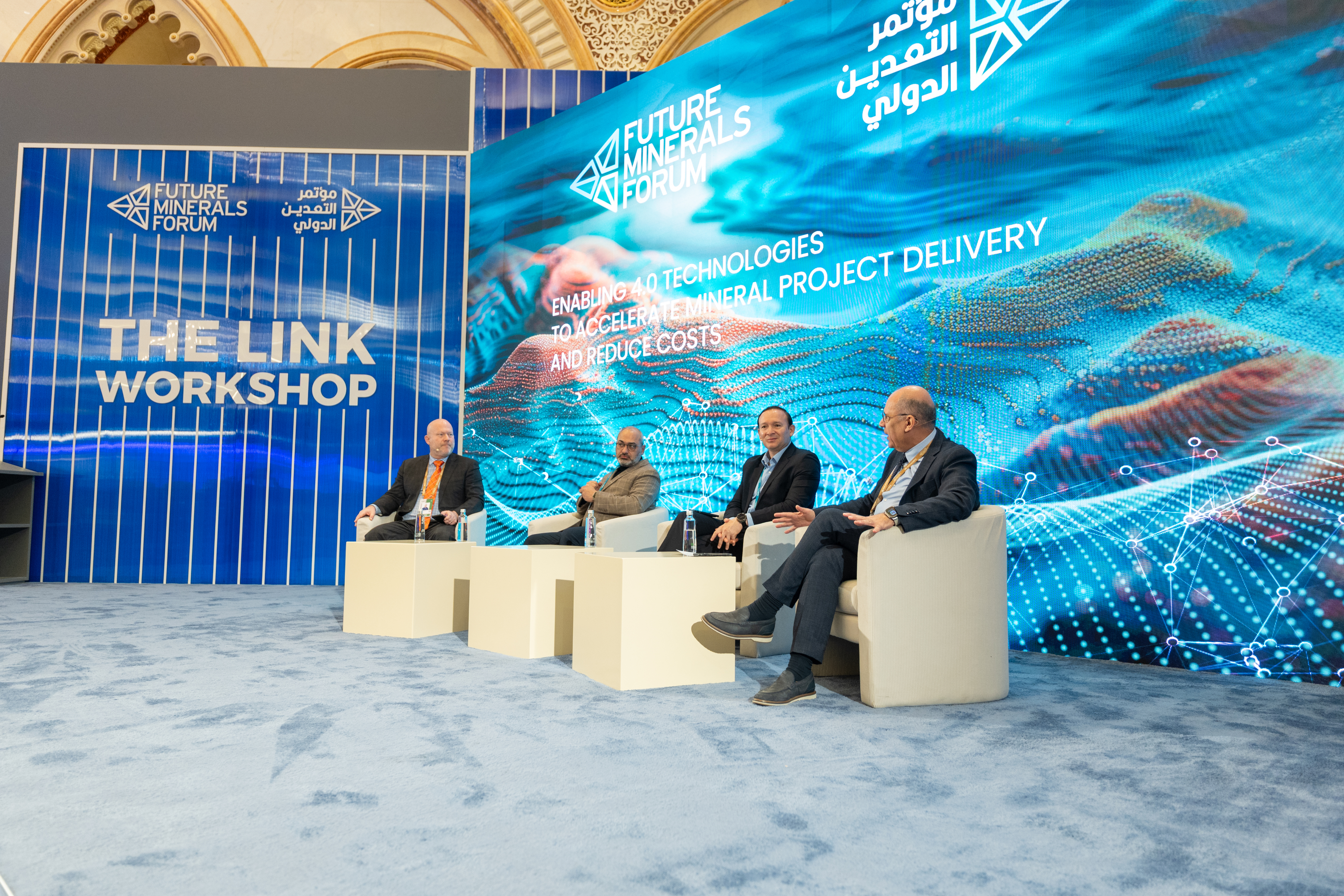 Ministerial Roundtables During FMF