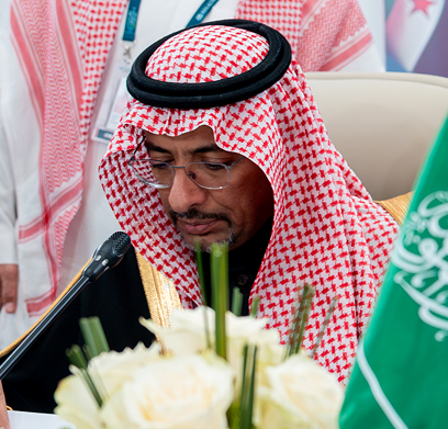H.E Bandar Ibrahim Alkhorayef